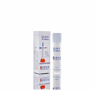 将乐母婴常备抗菌乳液