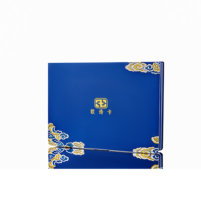 将乐产后修复调理套